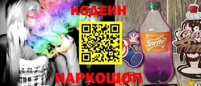 гидра Малоярославец