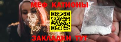гидра Малоярославец