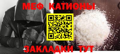 гидра Малоярославец