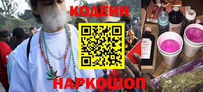 гидра Малоярославец