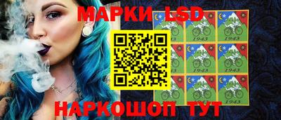 эйфоретик Мариинск