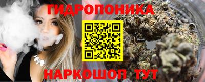 эйфоретик Мариинск
