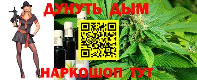 гидра Малоярославец