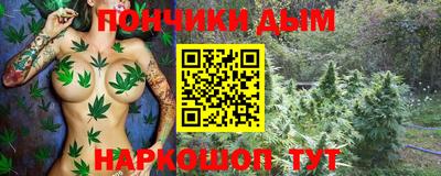 эйфоретик Мариинск