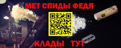 гидра Малоярославец