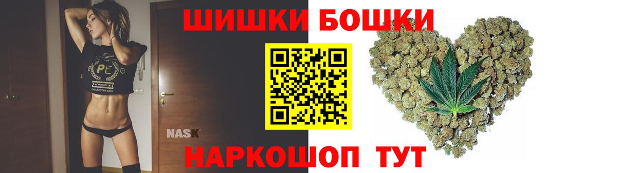 Канабис SATIVA & INDICA Алапаевск